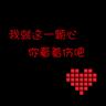 aplikasi sahabat poker Bahkan Yun Zifeng menunjukkan senyum muram dan segera memerintahkan Lu Qingyi: Lu Jianshi